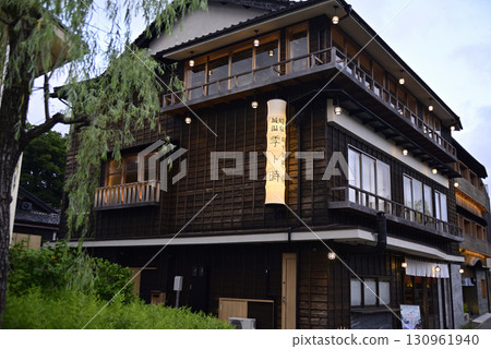 Kinosaki Onsen Kinosaki Onsen 130961940