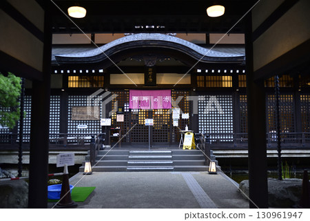 Kinosaki Onsen 130961947