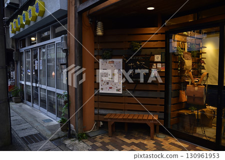 Kinosaki Onsen 130961953