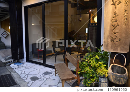 Kinosaki Onsen Kinosaki Onsen 130961960