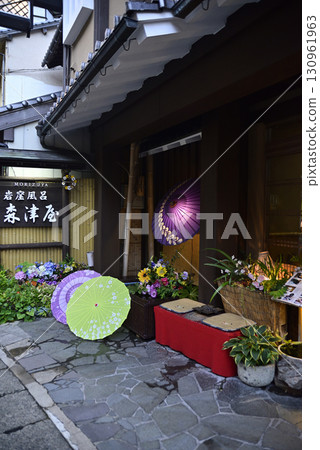 城崎溫泉 130961963