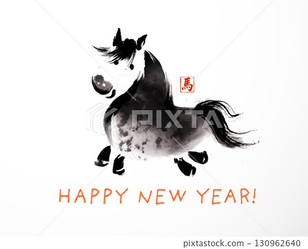 Chinese new year 2026 year of the horse Chinese zodiac symbol. Traditional oriental ink painting sumi-e, u-sin, go-hua. Simple minimalist greeting card with funny horse. Hieroglyph - horse. Chinese new year 2026 year of the horse Chinese zodiac symbol. Traditional oriental ink painting sumi-e, u-sin, go-hua. Simple minimalist greeting card with funny horse. Hieroglyph - horse. 130962640