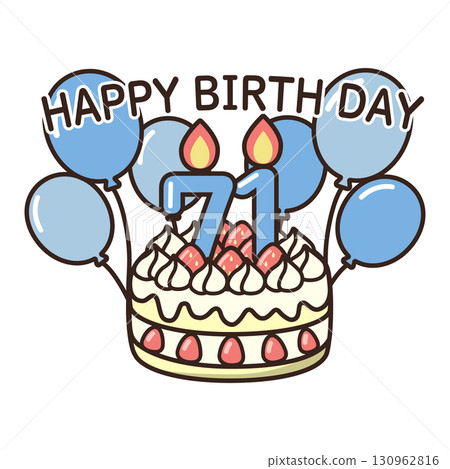 生日蛋糕 130962816