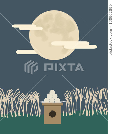 Moon viewing 130962899