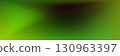 Vibrant Green Gradient Abstract Background with Dark Blurry Shadows and Subtle Grainy Texture Effect 130963397