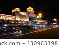 Beijing West Railway Station 130963398