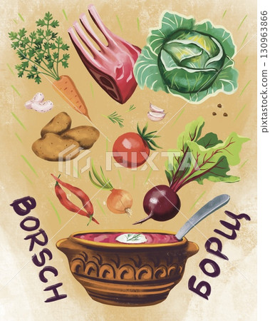 illustration poster with products for cooking red borscht f 130963866
