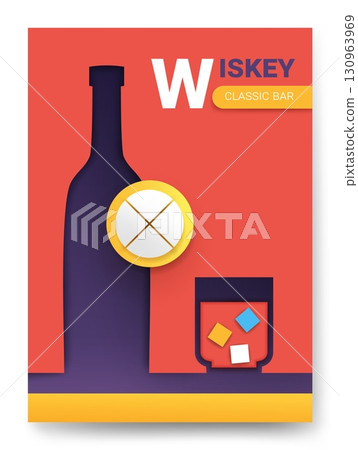 Wine abstract poster. Whiskey bar. Paper cut collage. Beverage bottle and glass with ice and lemon. Alcohol drink. Scotch wineglass. Flat origami shapes. Vector cafe flyer template minimalistic design 130963969