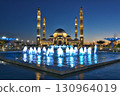 Kazakhstan Astana Grand Mosque 130964019
