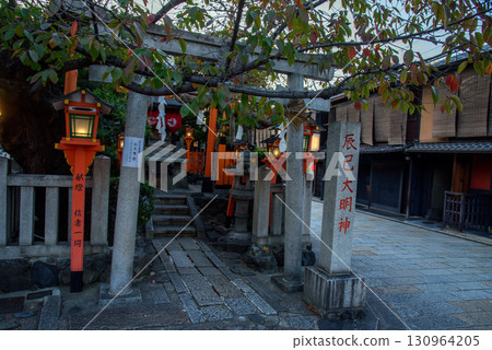Kyoto Tatsumi Daimyojin Shrine at dusk Kyoto Tatsumi Daimyojin Shrine at dusk 130964205