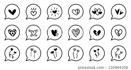 Decorative set of speech bubbles and hearts. Hand drawn cute frames. Valentine's Day, love confessions, romantic feelings. 130964208