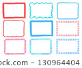 Various line frame set 130964404