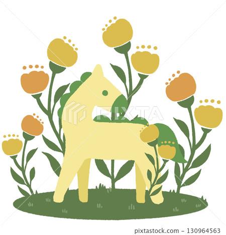Horse (yellow/green) 130964563