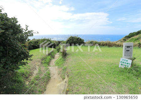 鵜鶘原烏托邦/暮光之丘（千葉縣勝浦市） 130965650