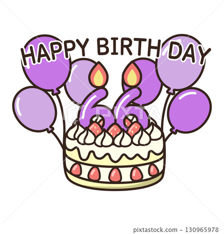 生日蛋糕 生日蛋糕 130965978