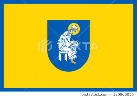 Flag of Pechersk district in Kyiv 130966036