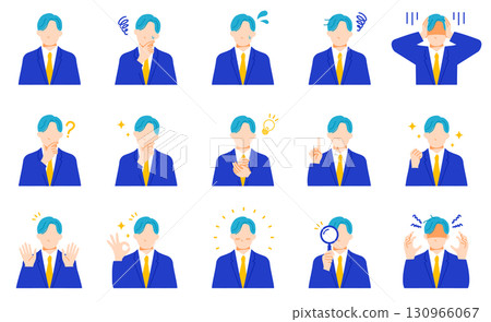 Set of facial expressions of businessmen in suits. Flat design Set of facial expressions of businessmen in suits. Flat design 130966067