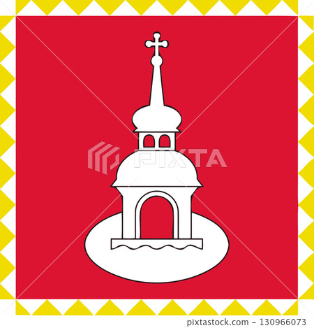 Flag of Pereyaslav-Khmelnytsky 130966073