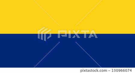Flag of Perlis 130966074
