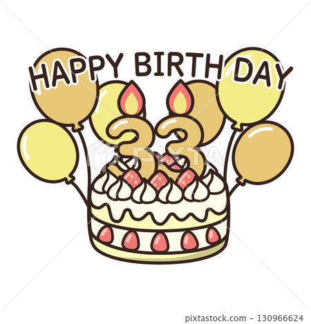 生日蛋糕 生日蛋糕 130966624