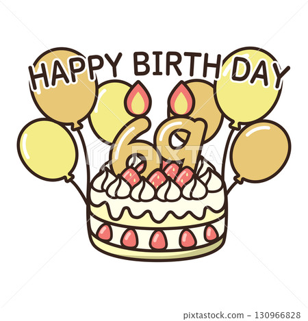 生日蛋糕 生日蛋糕 130966828