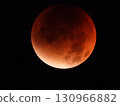 Red Moon (Full Moon 11) Total Lunar Eclipse 130966882