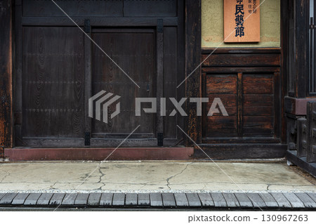 250918 Old Town z012 250918 Old Town z012 130967263