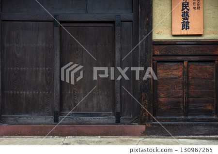 250918 老城區 z014 130967265