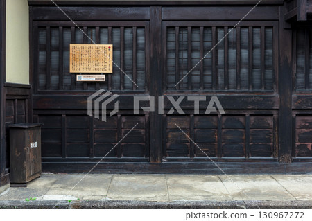 250918 Old Town z021 250918 Old Town z021 130967272