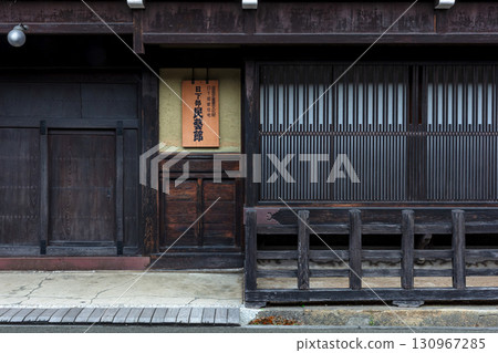 250918 Old Town z033 250918 Old Town z033 130967285