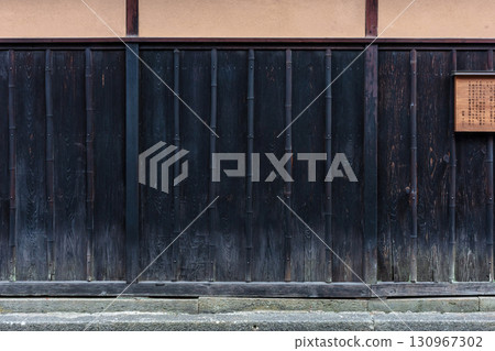 250918 老城區 z044 130967302