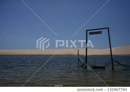 美麗的沙丘湖,Lençóis 4 美麗的沙丘湖,Lençóis 4 130967794