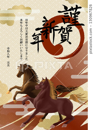 馬年新年賀卡模板 - 紅色圓圈中的兩匹馬(垂直) 馬年新年賀卡模板 - 紅色圓圈中的兩匹馬(垂直) 130967826