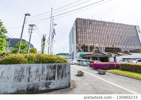 Iwaki City Hall, Iwaki City, Fukushima Prefecture 130968233
