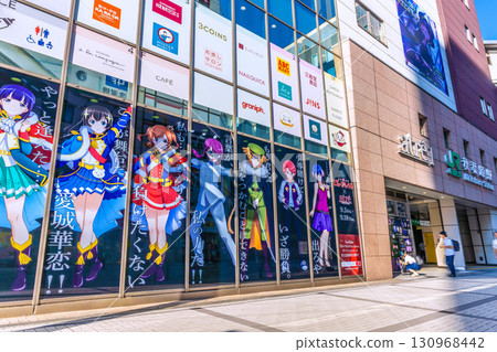 Tokyo cityscape, Japan September 17th... The intense heat continues... Akihabara is bustling with young people and foreign tourists 130968442