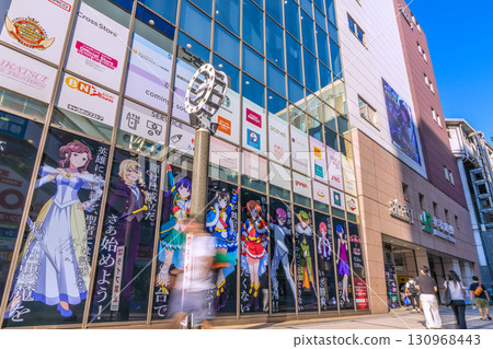Tokyo cityscape, Japan September 17th... The intense heat continues... Akihabara is bustling with young people and foreign tourists 130968443