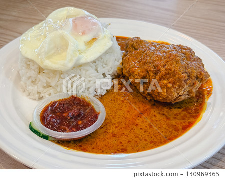 Malaysian Nasirma Rendang Chicken 130969365