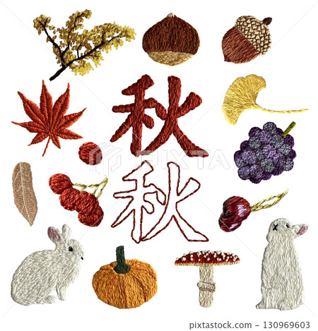 [秋季]手工刺繡插畫素材集 130969603