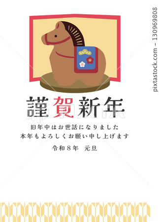 Year of the Horse figurine New Year's card template 130969808