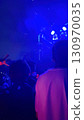 照亮的夜晚 130970035