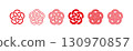 Plum Mizuhiki Set, editable plum Mizuhiki in single, double, and triple layers, and solid Mizuhiki set 130970857