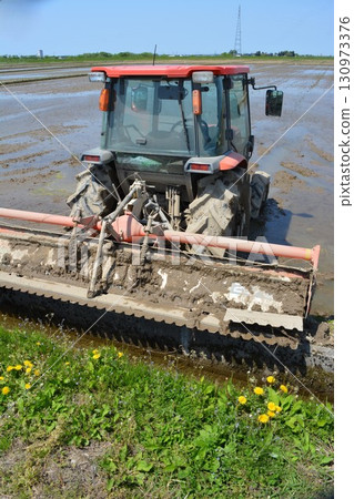 Agricultural machinery tractor 130973376