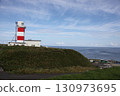 View from Cape Soya Lighthouse, Hokkaido 130973695
