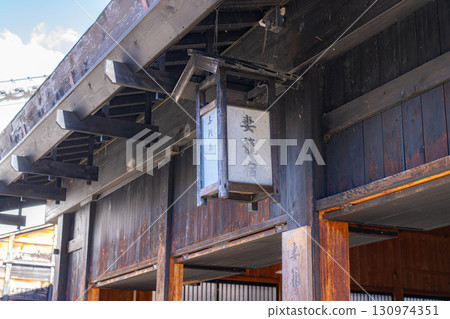 [郵城素材]冬日晴天的妻籠宿街景[長野縣] 130974351