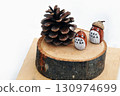 Cute acorn doll 130974699