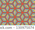 A seamless abstract geometric pattern with a modern design. The pattern features a mix of bold shapes and lines in bright yellow, blue, and purple on a vivid orange background. A seamless abstract geometric pattern with a modern design. The pattern features a mix of bold shapes and lines in bright yellow, blue, and purple on a vivid orange background. 130975074