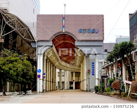 View of the arcade sign of Otabaya Street from the Suehirocho intersection, Takaoka City, Toyama Prefecture View of the arcade sign of Otabaya Street from the Suehirocho intersection, Takaoka City, Toyama Prefecture 130975216