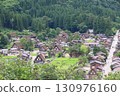 從城山城天守閣眺望的夏季白川鄉 130976160