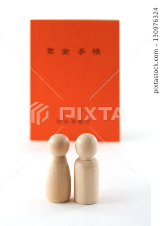 Pension Retirement 130976324