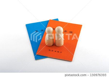 Pension image 130976393